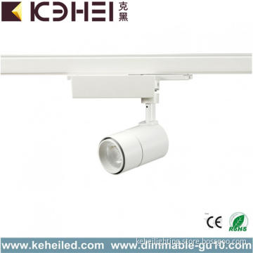 Quality 12W LED Track Lights for Clothing Store